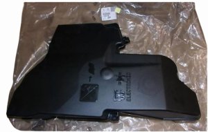 Copertura scatola fusibili 658838 6588.38 Citroen C5 III/C6 Originale Nuovo