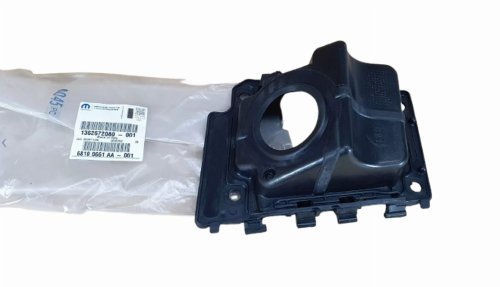 Copertura serbatoio carburante 1362672080 Fiat Ducato Originale Nuovo