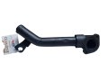 Króciec Wody 1.9 DCI 8200320616 7700113645 Renault Używany Oryginał  (2).jpg