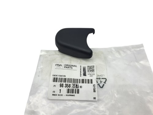Tappo  Cintura Citroen C4 II 9835868780 Nuovo Originale