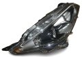 Reflektor Prawy 1685353180 Peugeot 208 Oryginał Nowy (3).jpg