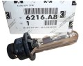 Żarówka Ksenon D2R 6216.A8 6216A8 Citroen C5 Peugeot 607 Oryginał Nowy (1).jpg