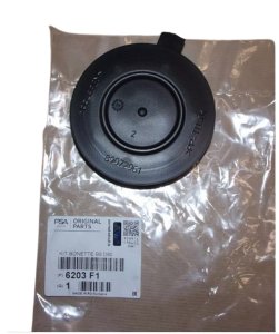 Mascherina faro 6203F1 6203.F1 Citroën Berlingo III Originale Nuova