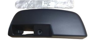 Copertura motore tergicristalli posteriori 8748W2 8748.W2 Peugeot 206 Originale Nuovo
