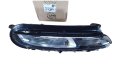 Lampa Led Lewy Przód 9819435380 Citroen C3 III Oryginał Nowy (1).jpg