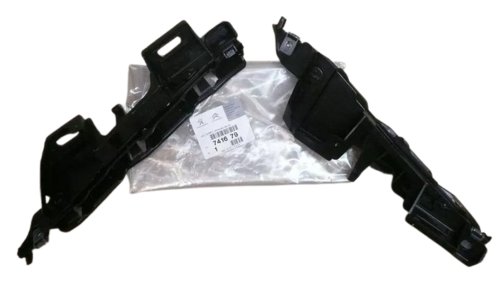 Set supporti paraurti 741679 7416.79 Citroën C4 Originale Nuovo