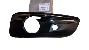 Modanatura paraurti sinistra 745368 7453.68 Citroën C4 II Originale Nuova