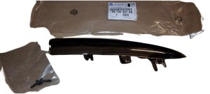 Modanatura paraurti 96732937VD Anteriore destra inferiore Citroën DS5 Originale Nuova