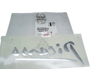 Emblema posteriore originale 8665RY Citroen C4 Picasso