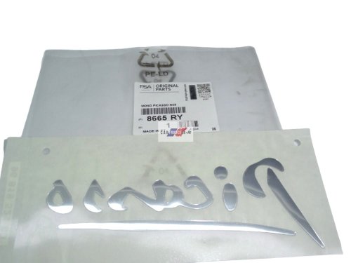 Emblema posteriore originale 8665RY Citroen C4 Picasso