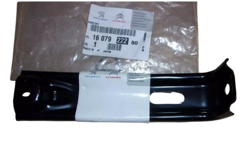 Supporto per ammortizzatore, posteriore 1607922280 Citroën C4 Aircross Originale, nuovo