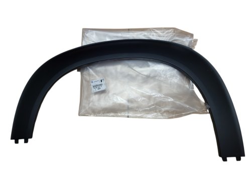 Modanatura parafango anteriore sinistra YQ001547XT Citroën C3 Aircross Originale Nuova
