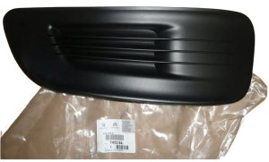 Tappo paraurti destro 7453.64 745364 Citroen C4 II Originale Nuovo