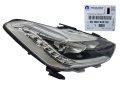 Reflektor Prawy 9806092980 Citroen DS5 Oryginał Nowy  (2).jpg