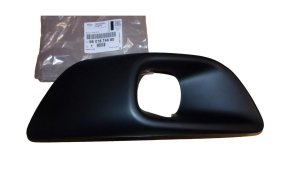 Tappo paraurti sinistro 9801674680 Citroen C4 Picasoo II Originale Nuovo
