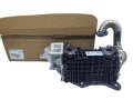 Wymiennik Ciepła 1679828380 Citroen Peugeot 1.5BLUEHDI Oryginał Nowy.jpg