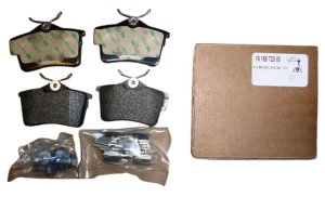 Pastiglie Freni 1616872580 Posteriore Citroen Berlingo Peugeot 308  1.6HDI 08> Originale Nuovo