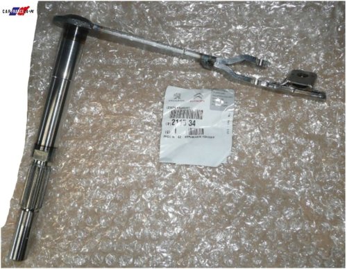 Gancio frizione originale 211534 Citroen C1 Peugeot 107