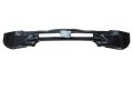 Element Tylnej Płyty Nadwozia 7243.EY 7243EY Peugeot 207 Oryginał Nowy (3).jpg