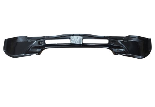 Elemento della piastra posteriore della carrozzeria 7243.EY 7243EY Peugeot 207 Originale Nuovo