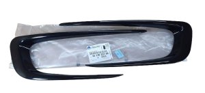 Modanature paraurti 1617023780 L+P Anteriore Peugeot 2008 Originale Nuovo