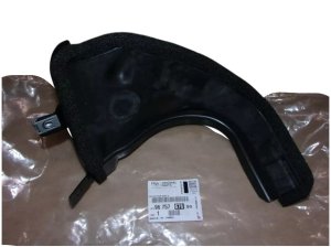 Canaletta sottoparaurti destra 9675767680 Peugeot 508 Originale Nuova