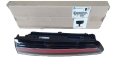 Lampa Prawy Tył 9860333380 Opel Mokka II Oryginał Nowy (1).jpg