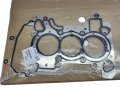 Uszczelka Głowicy 25194171 Opel Astra K 1.2TURBO Oryginał Nowy  (2).jpg