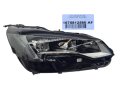 Reflektor Lift Full Led Prawy 1675812580 Peugeot 3008 II Oryginał Nowy (2).jpg