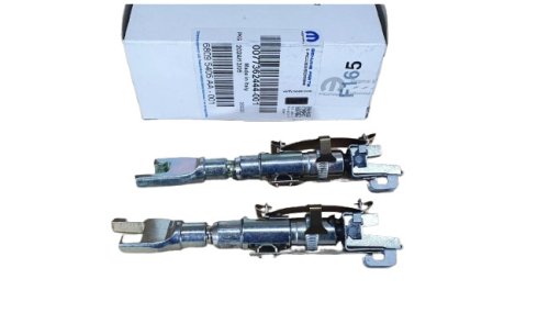 Regolatore ganasce freno 77362444 Fiat 500 2012> Originale nuovo