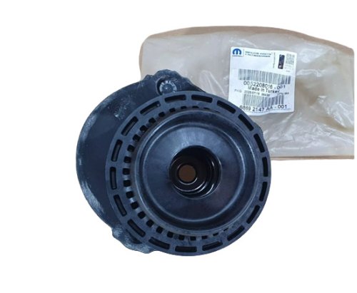 Cuscinetto ammortizzatore 52208016 Fiat Doblo 2015> Destro Originale Nuovo