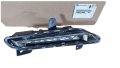 Światło Dzienne Led 6000618098 Lewe Fiat Talento 2016 Oryginał Nowy (2).jpg