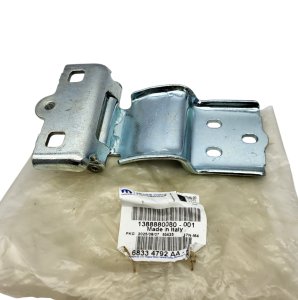 Cerniera porta 1388880080 Posteriore inferiore destra Citroen Jumper III Peugeot Boxer III Originale Nuova