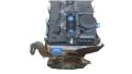 Silnik Diesel Kpl 2.2HDI 4H03 8196110 1623902980 Citroen Peugeot Oryginał Nowy (3).jpg
