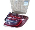 Lampa Prawy Tył 265504885R Renault Clio V Oryginał Nowy (1).jpg