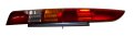 Lampa Tylna Prawa 8200150621 Renault Kangoo Oryginał Nowy (3).jpg