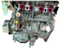 Silnik Benzynowy Kompletny 8201746363 Renault Clio V 1.6 E-TECH Oryginał Nowy (1).jpg