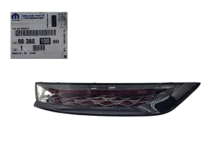 Lampada posteriore sinistra 9838810080 Citroen DS7 Originale Nuova