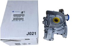 Pompa dell'olio 46359460 Fiat Ducato 2.2D originale nuova