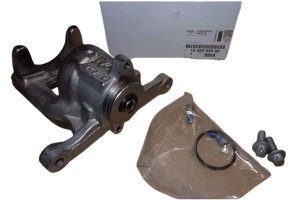 Motore morsetto posteriore Citroen Peugeot 1608999280 Originale