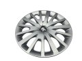 Kołpak 15 Cali 96774263TW Nowy Oryginał Citroen Peugeot 308 II (1).jpg