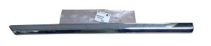 Modanatura porta posteriore destra 8546W7 8546.W7 Citroen C5 III Originale Nuova