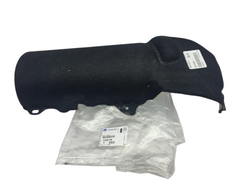 Copertura silenziatore 1.4HDI  1723Y4 Nuovo OE PSA