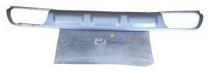 Listello paraurti posteriore 9809681380 Citroen C5 III Originale