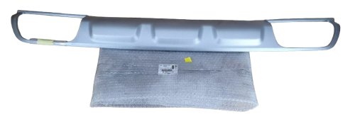 Listello paraurti posteriore 9809681380 Citroen C5 III Originale