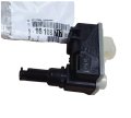 Siłownik Klapy Wlewu Paliwa 9810871780 Citroen C3 III Oryginał Nowy (2).jpg