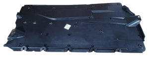 Copertura motore sinistra 7013LN 7013.LN Citroen C5(X7) Originale
