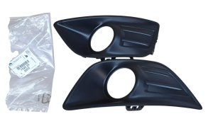 Tappo faro alogeno set 742223 7422.23 Citroen C4 Originale Nuovo