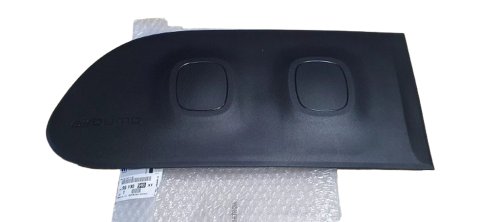 Listello porta posteriore destra  98130940XT Citroen C3 III Originale Nuovo
