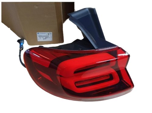 Lampada posteriore sinistra 9817269280 Citroen C5 Aircross Nuova Originale